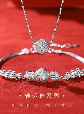 摩天轮原创转运珠项链女百搭S925纯银轻奢小众设计高级饰品不掉色