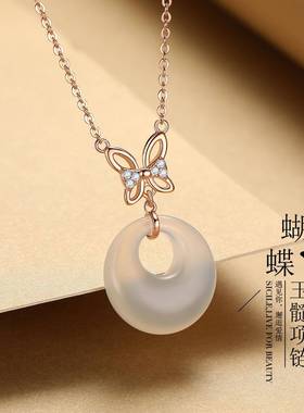 摩天轮原创蝴蝶玉髓项链女生高级感S925纯银小众锁骨银饰品