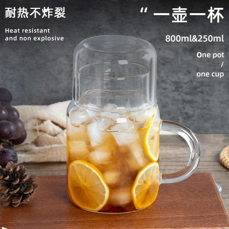 高硼硅玻璃耐高温大容量杯把手杯