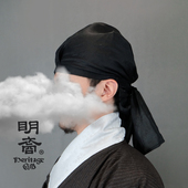 明裔汉服 武德巾 德幅巾 汉裁时装 现货