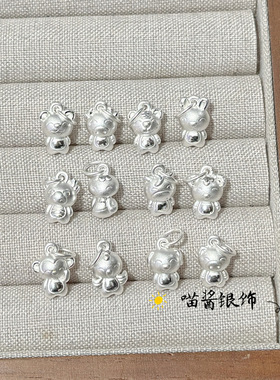足银999十二生肖迷你小吊坠提溜3D硬银纯银可diy配饰本命年龙虎马