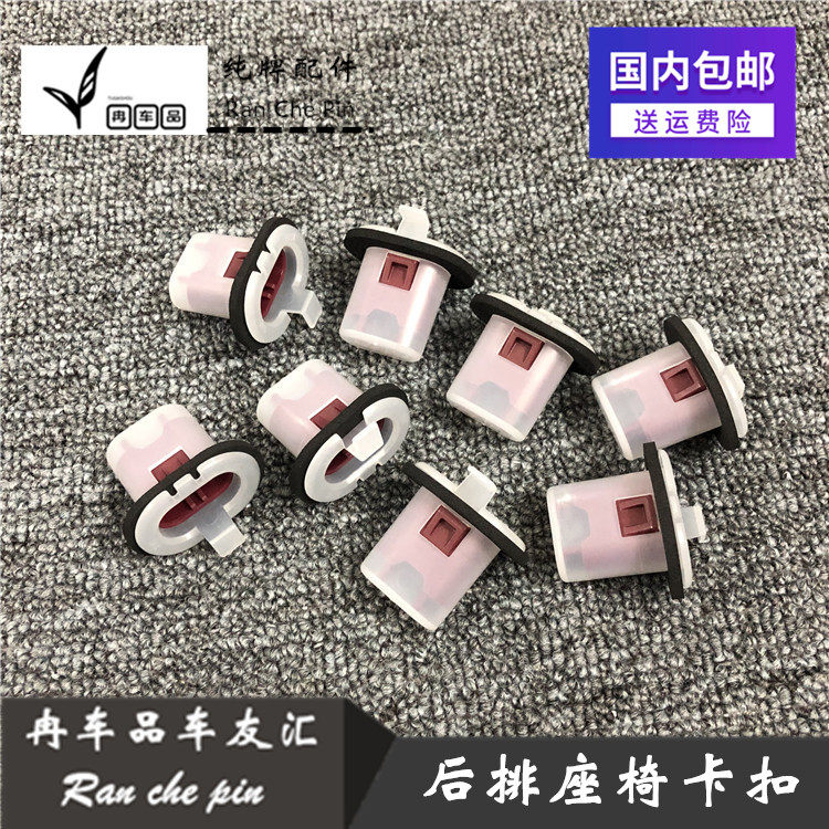 新老颐达骐达骊威轩逸蓝鸟阳光逍