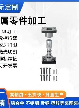 MYA20 25 32 38 50  MYAP20 25 32 38 50 独立导柱组件