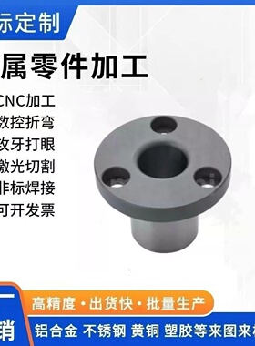 JBYF JBYFB JBYFM JBYFS JBYFC JBTF JBTFM定位销