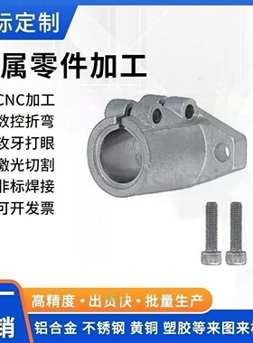 SHFTL SHFML SHFSSL SHFL SHFDL 导向轴支座法兰型