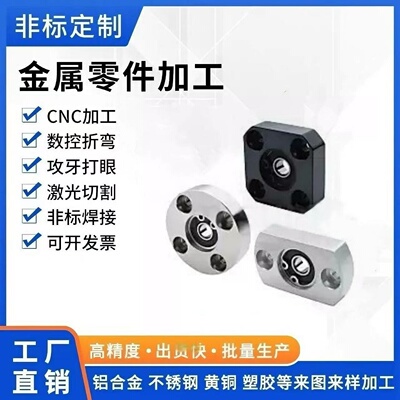 BGRRB BGRR BARR SBARR SBGRR/BGSRB BGSR BASR 轴承