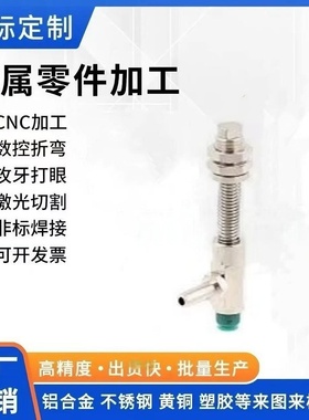 PATS-05-3   PATS-08-3 真空吸盘