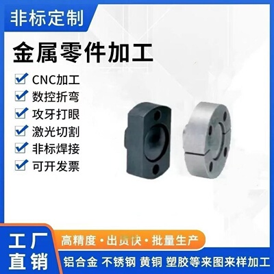 WHG01 WHG02 WHG06 WHG07 WHG11 WHG12 浮动接头