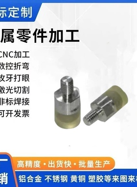 WIZ21-D8 WIZ22-D10 WIZ31-D12 WIZ32-D10 WIZ32-D16