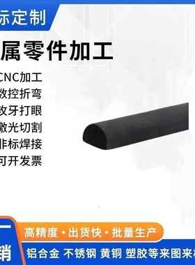 HGY45-A10-B6.5-L1 HGY45-A10-B6.5-L2 45-A11-B7-L1