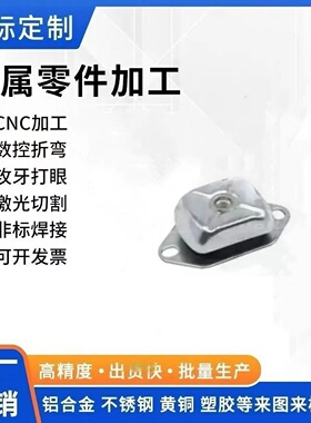 NHF62-10478 NHF61-132112 NHF61-10478 NHF61-8060