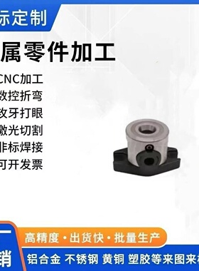 ZFA20-D40 ZFA20-D80 20-D60 定位固定零件 零点定位器