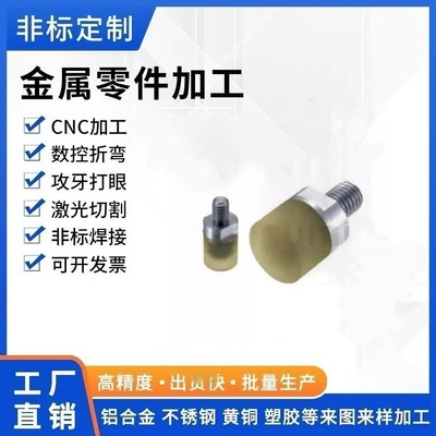 USLH USLM USLL PSHMLH USSH USSM USSL RSHMLH压块