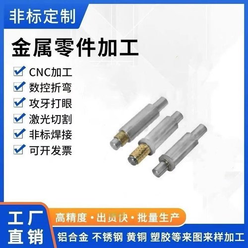 LOD01 LOD02 LOD11 LOD12 LOD21 LOD22 LOD51 滚珠衬套