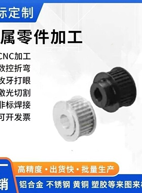 TTPB12T5100-A-H5 TTPA12T5100-A-N8 12T5100-A-P5