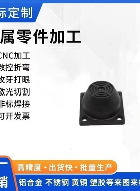 NHF76-180100 NHF76-10060 NHF76-13080 NHF77-13080