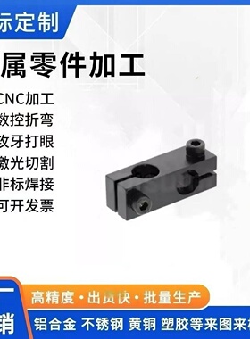 KDST MDKT ALKD HLKD SLKD KDSTK MDKTK ALKDK 固定夹