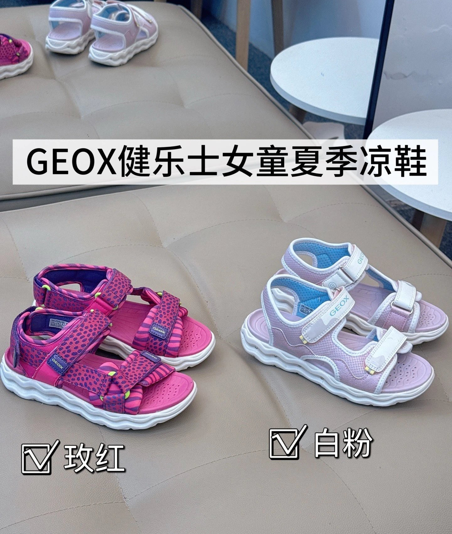 2025夏季网面透气魔术贴厚底软底户外运动凉鞋女童鞋