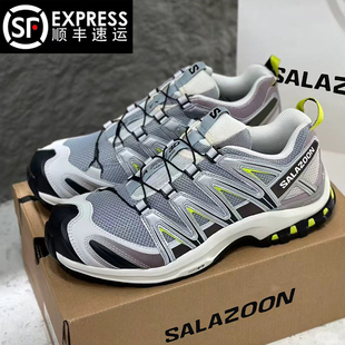 原标 Pro3D户外徒步登山鞋 男鞋 子 女百搭休闲运动鞋 萨家原版