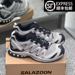萨家原盒原标 百搭休闲运动鞋 男鞋 子女 Pro3D户外徒步登山鞋
