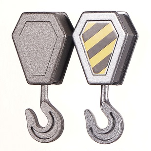 钢力威合金吊钩吊车玩具塔吊大吊车等工程车模型玩具金属配件钩子