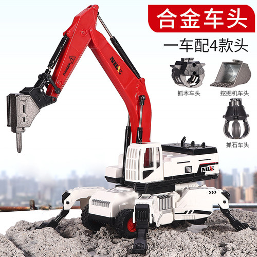 挖掘机玩具儿童男孩2025新款