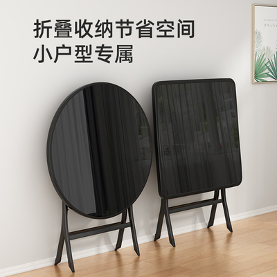 优选桌餐桌d家用可移动方桌钢化玻璃圆桌小户型阳台简易可折叠桌.