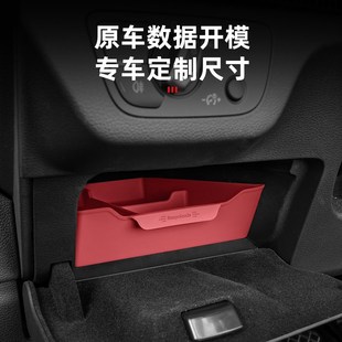 配. 优选奥迪Q5L主驾l驶储物盒硅胶垫A6L车内饰抽屉置物盒用品改装