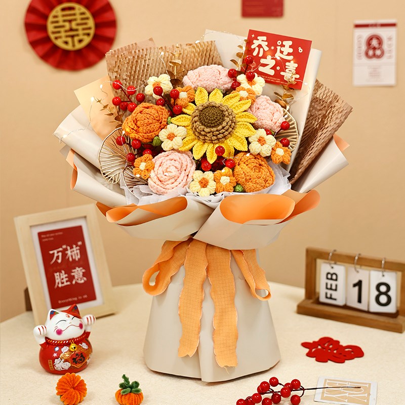 优选手工编织向日葵毛线花针织玫瑰花束搬K家乔迁之喜礼物新房装.