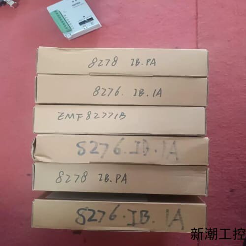 议价伦茨8200扩展模块8276 IB1A 8278议价商品