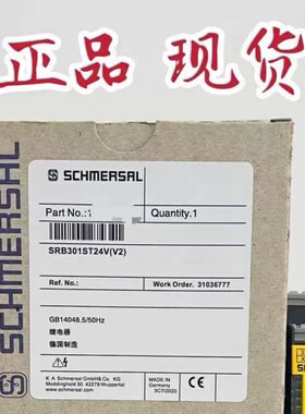 议价SRB301ST-24V(V2) 施迈赛继电器 工控自动化配件议价维修