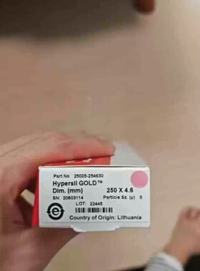 议价{议价}25005-254630赛默飞未拆封ThemoFis{顺顺11}