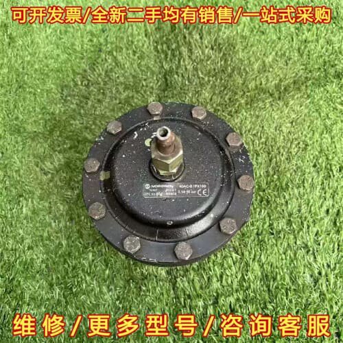 议价NORGREN诺冠减压阀 40AC-8/PX100 正常拆机维修