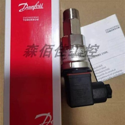 议价全新丹佛斯压力感测器MBS3000/060G3842原装MBS3250/060G1865