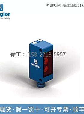 感测器P1KH004 P1NH401 P1NK206 P1NL302
