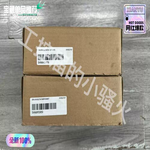 议价匯川SV660FS5R5I伺服驱动器23年750W全新