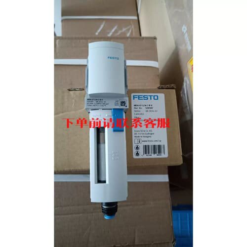 议价529397 MS4-LF-1/4-C-R-V德国费斯托FE