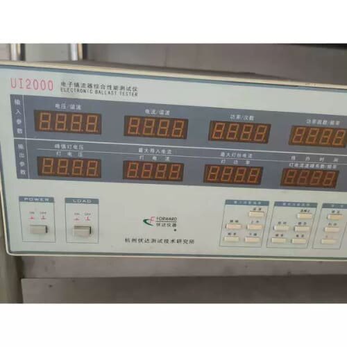 议价杭州伏达 UI2000 型电子安定器综合性能测试仪