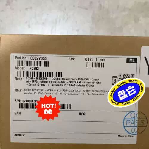 议价超聚变盒装XC382 OCP3.0 乙太网卡-25GE(CX