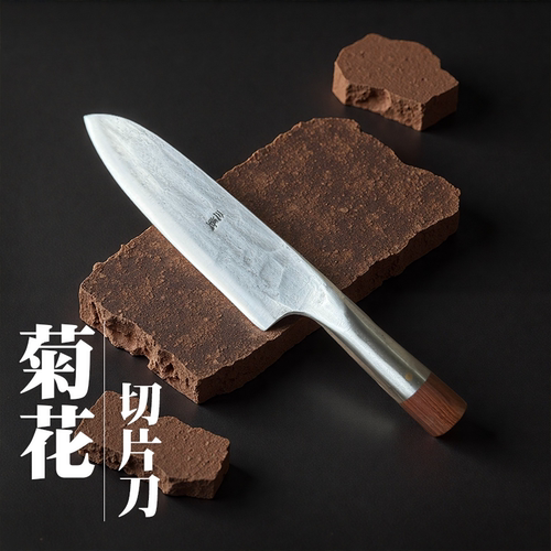 手工锻打切片菜刀锋利超持久