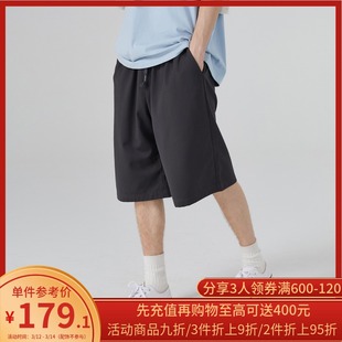 Pso Brand西装短裤男宽松六分裤夏季外穿休闲西裤潮流百搭直筒裤原价279元现价179元包邮抢购罗莱商城