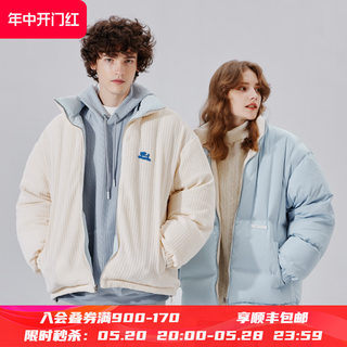 PSO Brand【双面穿】可爱小狗白鸭绒羽绒服男冬季保暖情侣装外套