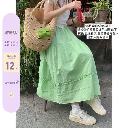 陆小团团温柔肌理感半身