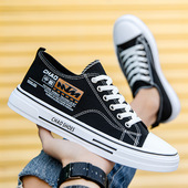 厚底增高鞋 子百搭潮鞋 透气学生板鞋 帆布鞋 休闲鞋 春季 防臭布鞋 男鞋