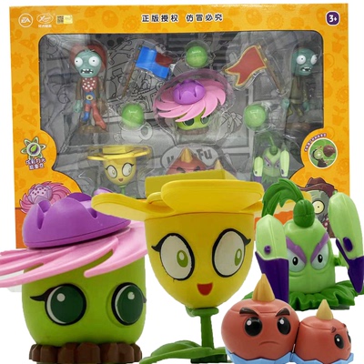 正版植物大战僵尸玩具黄油毛茛荸荠兄弟地锯草发射灯光尖刺秋葵男