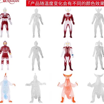 奥特战甲温变色款奥特曼怪兽软胶弹力拉伸TRP人偶解压玩具礼物男