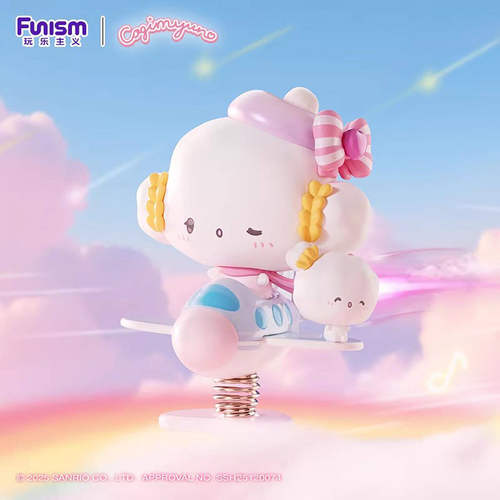 Funism玩乐主义三丽鸥小麦粉精灵闪耀新星系列盲盒手办摆件公仔