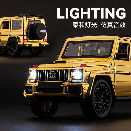 奔驰大G车模仿真合金1:24巴博斯G63越野车汽车模型儿童玩具车男孩