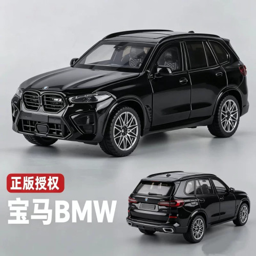 1:32合金宝马X5M玩具车正版合金模型收藏仿真回力男孩轿车收藏车6