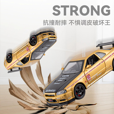 1:32尼桑战神GTRR34合金小汽车模型仿真拉花赛车跑车玩具车收藏品